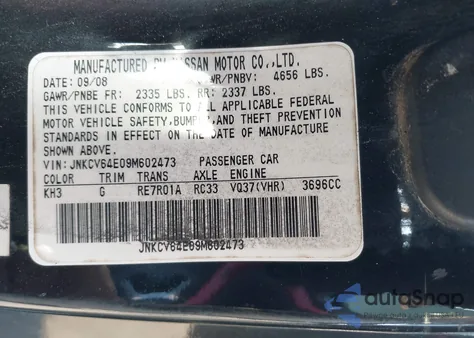 2009 Infiniti G37 Journey from USA, damaged, VIN JNKCV64E09M602473